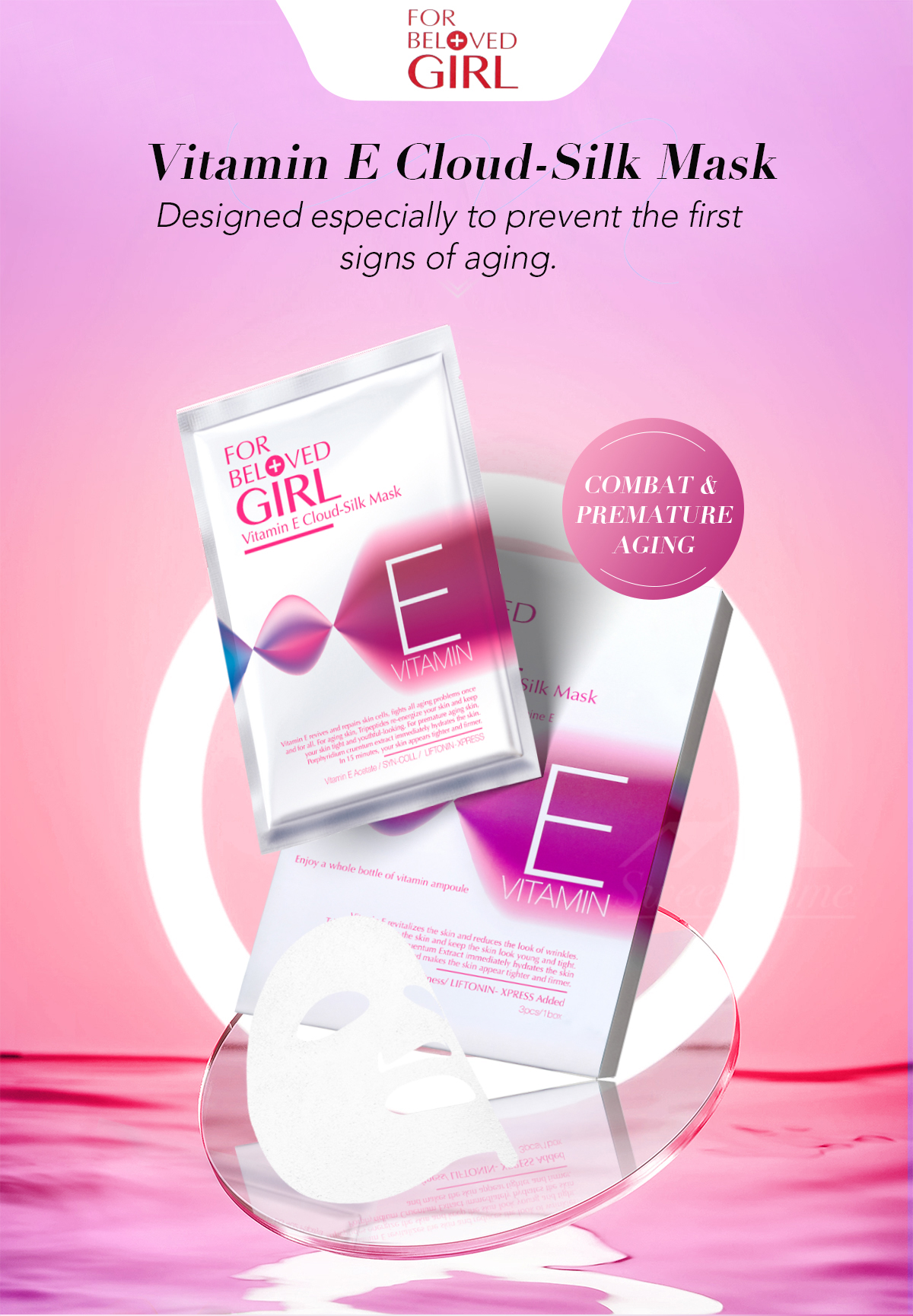 38955-Vitamin-E-Cloud-Silk-Mask-1